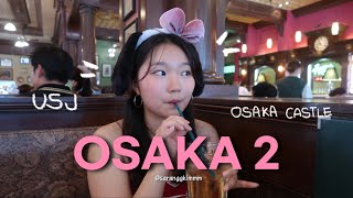 🇯🇵 Osaka vlog 2  osaka castle 🏯  Universal Studio Japan 🎢  Food tour again ⭐️ [upl. by Litnahs665]