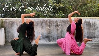 Evo Evo kalale dance cover lovestory RishithaRashmithaSai pallavi talenttastic [upl. by Nosneb]