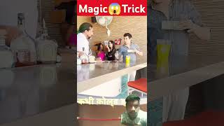 🧐Kuch🤔Kamal ka🤯✨Magic Trick✨🫣😱shorts​ magic​ facts​ trending​ challenge​zachking​ [upl. by Sullecram274]