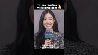 tiffany reaction to the kissing scene 😆💯 [upl. by Laroy]