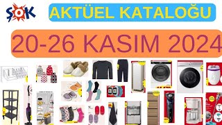 A101 2026 KASIM 2024 AKTÜEL KATALOĞUELEKTRONİKMOBİLYAGİYİM ÜRÜNLERİ a101 keşfet alışveriş [upl. by Nannahs]