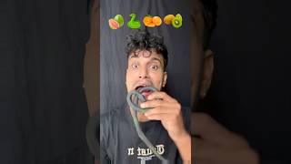 Guavasnakeorangekiwi 🍐🐍🍊🥝 asmr funny eatingchallenge bikueating mukbang bikramphuyal [upl. by Alfie]