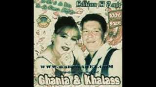 Cheb Khalass et Cheba Ghania  Staifi Ancien [upl. by Herschel]