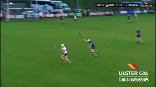 Ballinascreen v East Cavan Gaels Ulster junior hurling final highlights 2024 [upl. by Quigley]