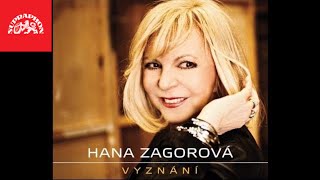 Hana Zagorová  S tebou oficiální audio [upl. by Festatus]