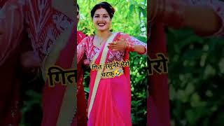 newtrendingsong foryou vairalvideo Bhawana3571 SatmargaTV subashbhatta4153 [upl. by Aeynod]