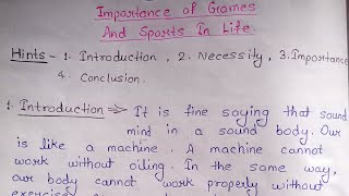 Important Games And Sports Essay class10english upboardenglish [upl. by Nylissej329]