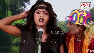 रूप नगर की रानी चोरों का राजा भाग8  Bhojpuri Nautanki 2018  Bhojpuri Nautanki Nach Programme [upl. by Ikuy]