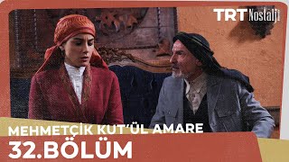 Mehmetçik Kutlu Zafer 32 Bölüm [upl. by Kari]