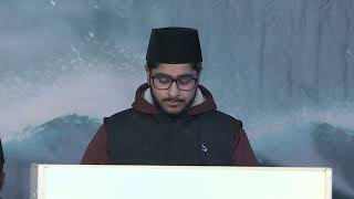 Tilawat of The Holy Quran with translation  Jalsa Salana Belgium 2024 [upl. by Nohsal]