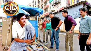 জুতা পালিশের কাজ কেন করতে হলো অভিজিৎকে  সিআইডি CID bengali crime series2024 [upl. by Dimond]