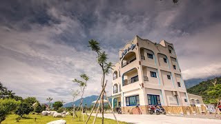 Happiness House Taitung Taiwan [upl. by Nnaharas]