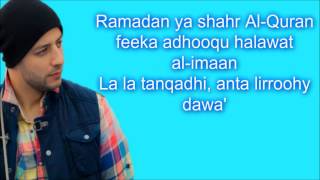 Maher Zain  Ramadan Arabic Lyrics [upl. by Aynotahs]