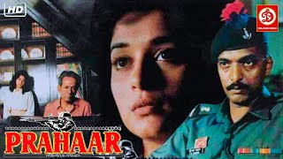 Prahaar The Final Attack HD  Nana Patekar  Madhuri Dixit  Dimple Kapadia Hindi Full Movie [upl. by Ayyidas]