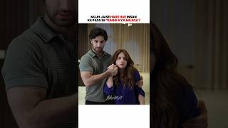 Meem Se Mohabbat  Teaser  Dananeer Mobeen amp Ahad Raza Mir  MeemSeMohabbat AhadRazaMir HUMTV [upl. by Enialem]