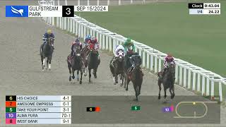 Gulfstream Park September 15 2024 Race 3 [upl. by Scoles]