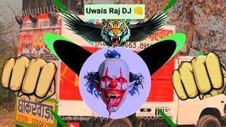 Bhirad Lad Gi Masoom Sharma Dj Remix 😜पराई नारीयो को नादेखे Hard Vibration Uwais Raj Dhanduka Se [upl. by Sherburn669]