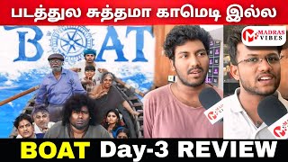 BOAT MOVIE REVIEW  Boat Movie 3rd Day Public Review  Boat Movie Review Tamil [upl. by Sined]