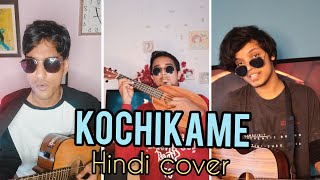 Kochikame Title Song Full Hindi  Cover  THE 9TEEN [upl. by Slein]