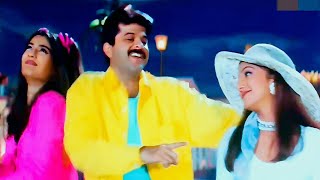 Ek Taraf Hai GharwaliGharwali Baharwali 1998 Full Video Song Anil Kapoor Raveena Tandon Rambha [upl. by Jaban833]