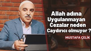 İslami hadlercezalar ve Hastalığın teşhisi  DARUNNUR [upl. by Schofield]