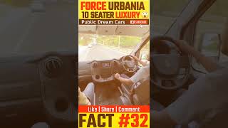 Force Urbania 10 Seater Review 🥰😍shorts youtubeshorts youtube car carmodel cars2024 carfacts [upl. by Rednaeel]