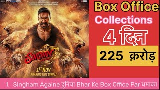 Singham Again box office collections Days 3 th Days 4 th [upl. by Ajile]