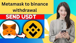 How to send USDT from Metamask to binance  METAMASK SE USDT BINANCE PER KAISE SEND KERE  binance [upl. by Htidirrem444]