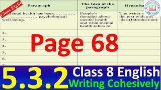 Class 8 english 532 page 68 2024  English class 8 68 page 532  ৮ম শ্রেণির ইংরেজি ৫৩২ ২০২৪ [upl. by Walling]