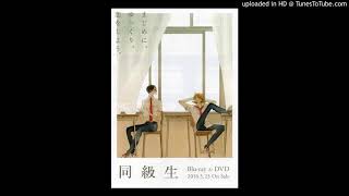 Doukyuusei BGM Piano Ver 7  Doukyuusei Soundtrack I 7 [upl. by Laynad]