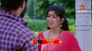 Will Veda Protect SathyaMurthy  Neenaadhe Naa  Star Suvarna  Episode 191 [upl. by Hterrag]