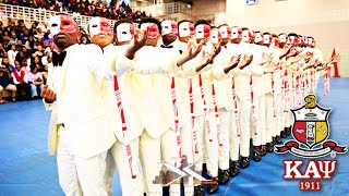 Kappa Alpha Psi  ΑΘ Chapter Tennessee State  Spring 2022 New Member Presentation [upl. by Arella]