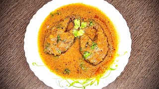 Fish Curry Recipe 😋 [upl. by Ahtabbat]