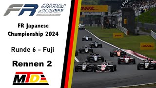 Formula Regional Japanese FRJ 2024  Runde 6  Rennen 2 Deutsch [upl. by Buehrer995]