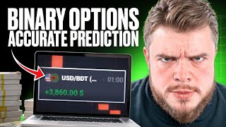 🟣 FROM A LEADING TRADER  ACCURATE PRICE PREDICTION FOR BINARY OPTIONS [upl. by Namwob213]