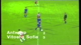 1989 September 27 Antwerp Belgium 4 Vitosha Sofia Bulgaria 3 UEFA Cup [upl. by Araminta]