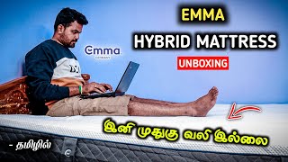 🛑🔥 தரமான Emma Hybrid Mattress 😍 Emma Mattress Unboxing And Review In Tamil 🔥 Dongly Tech 😎 [upl. by Sheehan]