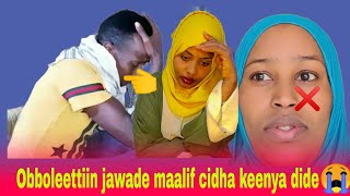 🛑mustaqiiman obboleessaaf akka malee hiriba dhabdee hin futuu furmate jawaden😭jatte [upl. by Akimrej502]