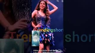 kette chali kette chali banke morning👍🙏 trending shortvideo viralvideos like share 😂😂😂 [upl. by Sayette]