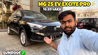 1989 LAKH में MOST PEACE OF MIND EV✅  MG ZS EV EXCITE PRO MOST VFM👌🏼 [upl. by Dafna]