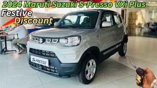 Maruti Suzuki SPresso VXi Plus Full Detailed Review ✅ Price amp Features ❤️ Middle Class Ki SUV [upl. by Bain]