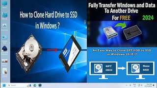 How To Clone Hard Drive in Windows Keep All Files  Replace A Hard Drive or SSD Without Loosing Data [upl. by Sigsmond]