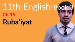 11th Class English Book 3 Chapter 12 Rubaiyat  first year English book 1 [upl. by Soule]