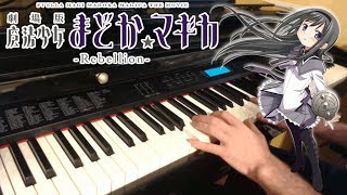 Madoka Magica The Rebellion OST  Take Your Hands Piano sheets [upl. by Ateekahs]