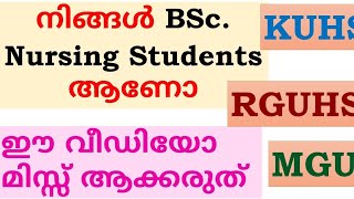 For BSc Nursing StudentsHow to studyRefer which bookExam preparationmalayalam [upl. by Sybila]