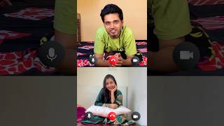 Long Distance Relationship😍 Gulfu sheikh  Tu hi haqeeqat  Romantic Love  Couplegoals  Kolkata [upl. by Maisel672]