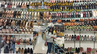 Laxmi Nagar market cheapest Ladies sandal and gents shoes dhamakedar offer gift free 🤩 part3 [upl. by Hoyt610]