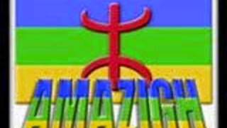 amazigh music disco nador 20092010 [upl. by Aonian]