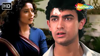 Do Pal Mein Ujad Gaya Sansar  Anupam Kher  Aamir Khan  Madhuri Dixit  Dil  Movies in Parts  4 [upl. by Bernardine]