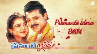 Premante idera BGM Premante idera ll Emo Ekkadundo Full song mp3 venkatesh Hero [upl. by Apfel]